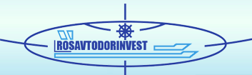 The shipping company Rosavtodorinvest