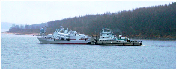 The shipping company �Rosavtodorinvest�